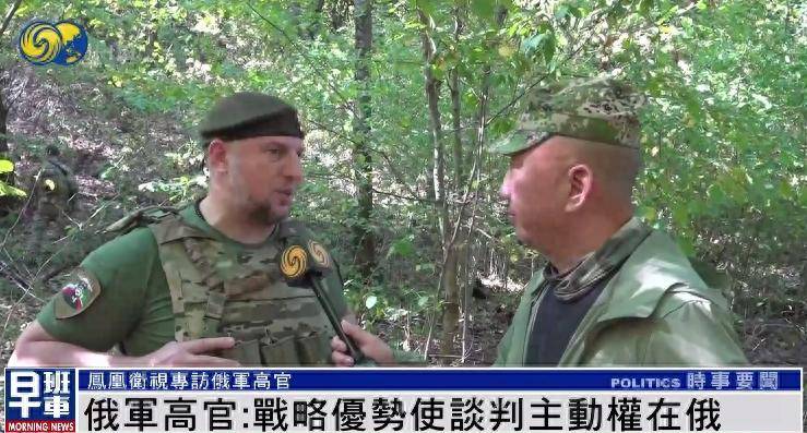 俄军官：无论过去还是现在<strong></p>
<p>沙特原油产量</strong>，美国人都不是俄罗斯人的朋友 |专访