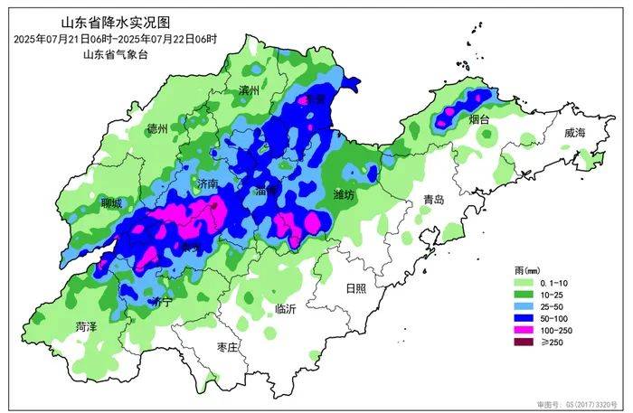 济南最大点位雨量达408.5毫米<strong></p>
<p>今天原油价格</strong>，今明仍有雨 ，最新天气预报
