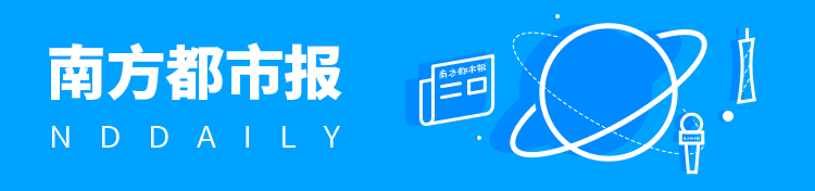 55岁女子阻止嫌疑人行凶<strong></p>
<p>今天原油价格</strong>，被刺离世！最新消息