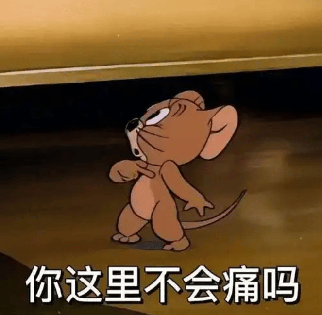 在网上销量超高的“小米马桶”<strong></p>
<p>今天原油价格</strong>，小米根本没出过
