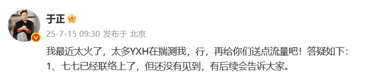15岁女孩七七1分钟视频报价1万<strong></p>
<p>走私原油</strong>，因神似张柏芝走红，七七妈妈曾称以学业为由拒绝于正邀约