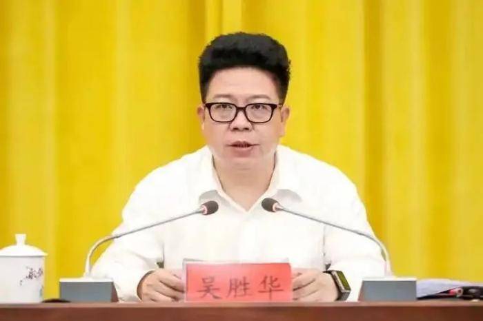 省委常委任上落马<strong></p>
<p>国际期货原油</strong>，此前多名老下属被查