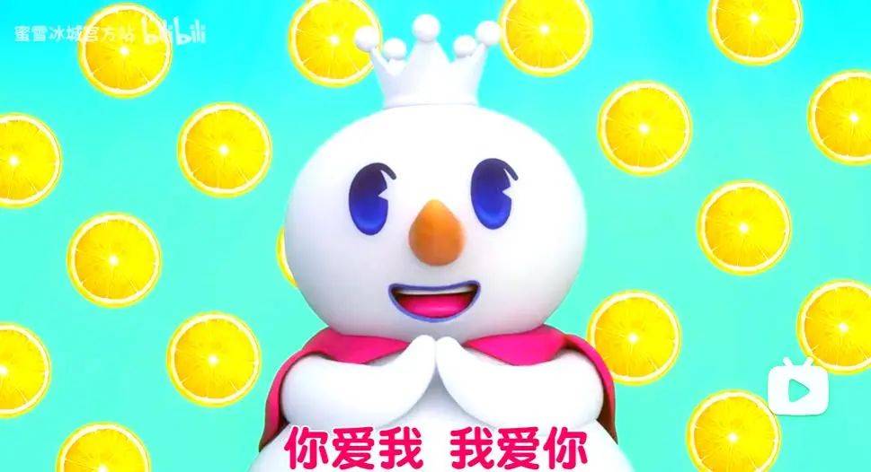 新晋河南首富<strong></p>
<p>国际期货原油</strong>，靠一张“旺夫大圆脸”赢麻了！