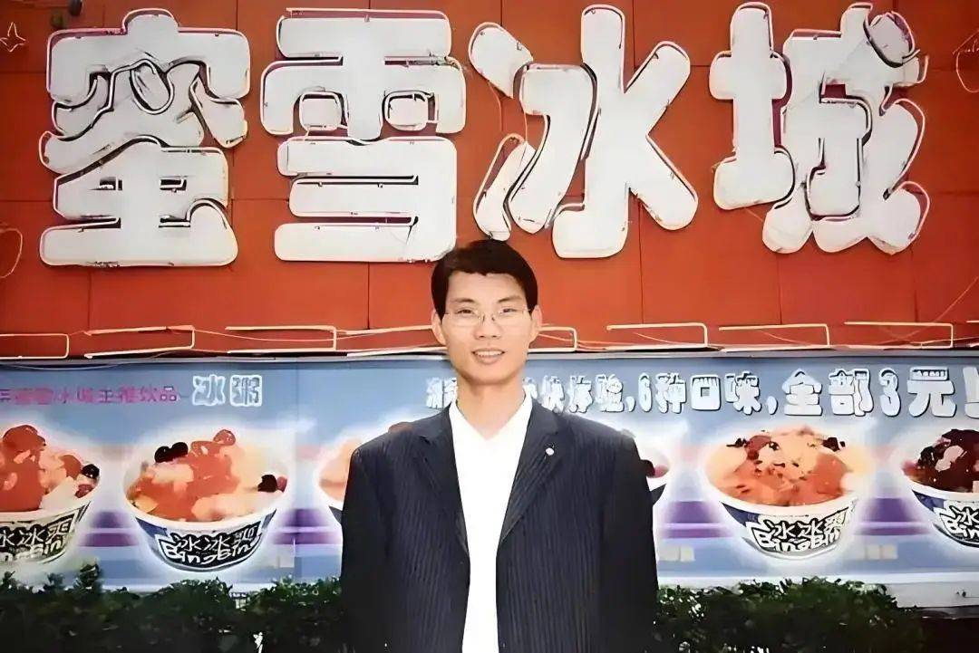 新晋河南首富<strong></p>
<p>国际期货原油</strong>，靠一张“旺夫大圆脸”赢麻了！