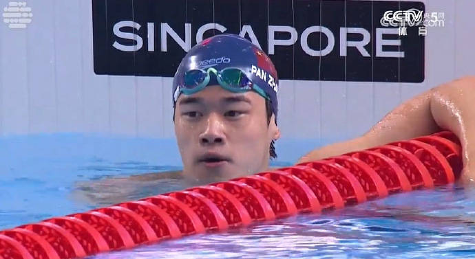 游泳世锦赛中国队两项接力无缘领奖台<strong></p>
<p>原油加热器</strong>，潘展乐46秒63全场第二助男队杀进前五