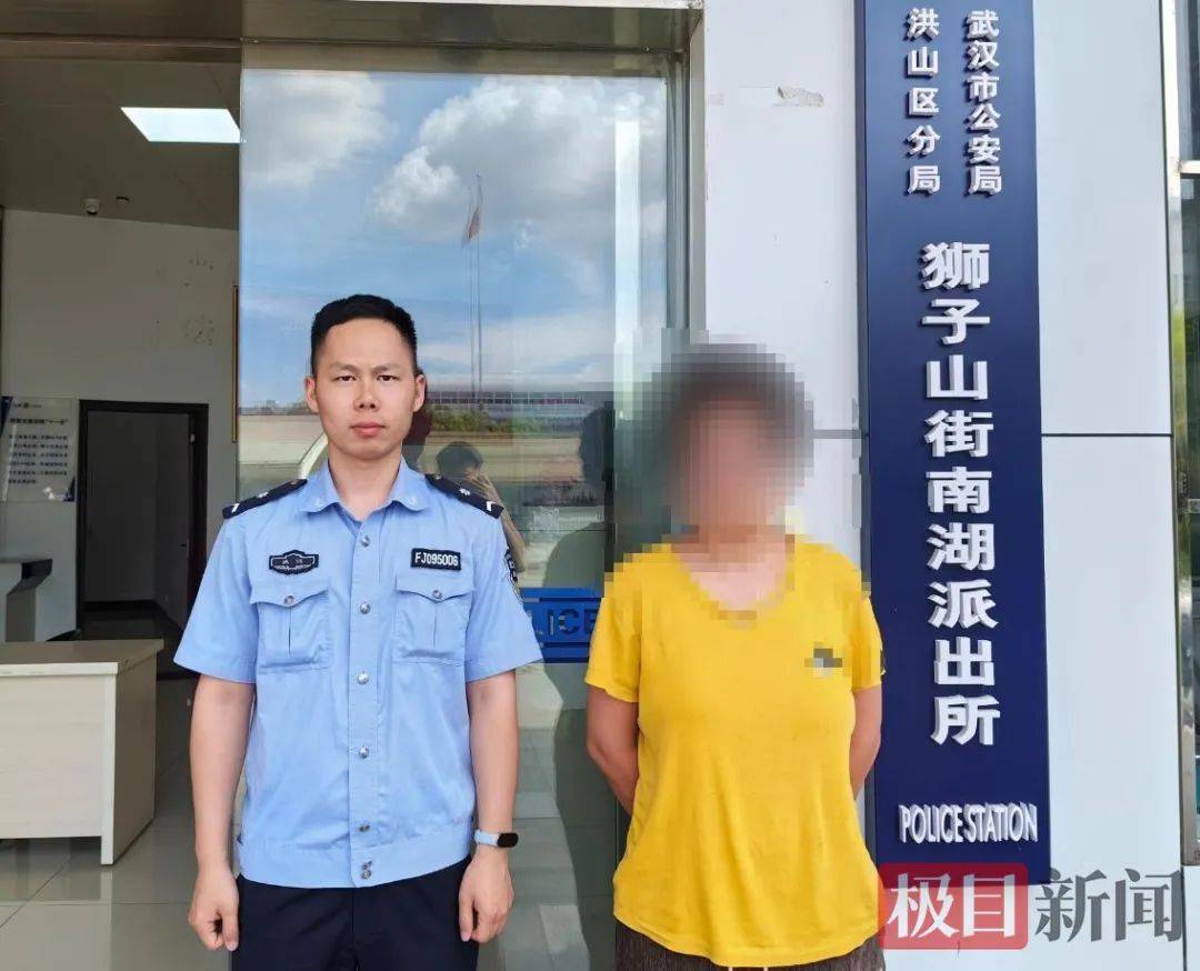 武汉一女子想带女儿玩又不想买票<strong></p>
<p>原油加热器</strong>，伪造2000张游乐园门票被抓，律师解读