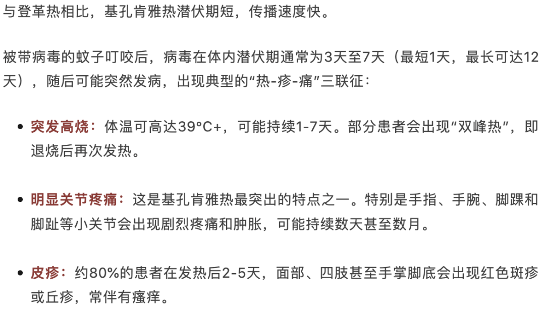 风险增大<strong></p>
<p>原油加热器</strong>！深圳疾控：去这247处要小心！张文宏首次发声