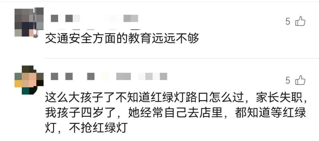 上海一8岁男童单独上路<strong></p>
<p>原油加热器</strong>，闯红灯被车撞飞：“家长让我自己出来锻炼一下”