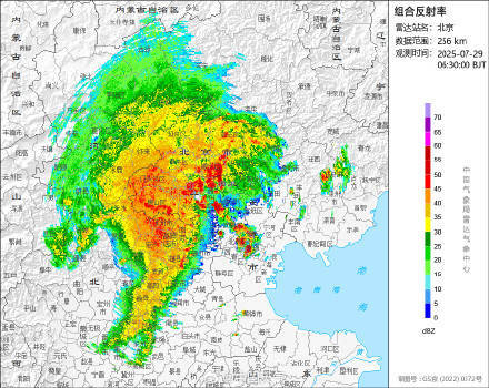 北京七区已现暴雨或大暴雨 早高峰城区及北部地区仍有明显降雨 注意出行安全<strong></p>
<p>嘉实原油基金</strong>！