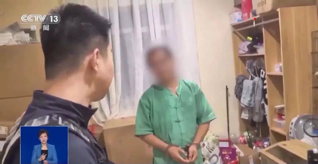 “不给钱就黑你”<strong></p>
<p>嘉实原油基金</strong>，敲诈勒索多家企业，仅一家就拿了20多万元“封口费”，自媒体黑嘴苏某被刑拘