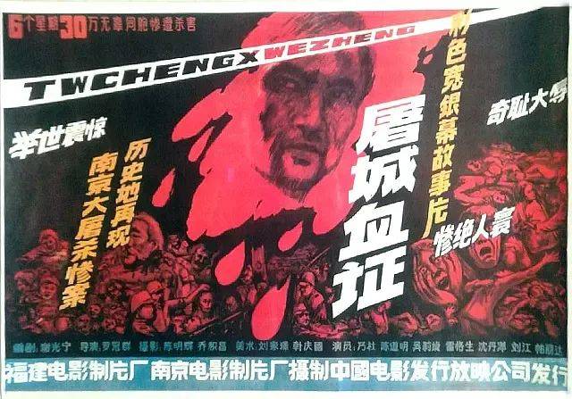 豆瓣评分8.6、预估票房30亿+<strong></p>
<p>嘉实原油基金</strong>，题材严肃的《南京照相馆》凭啥引发全民共振？