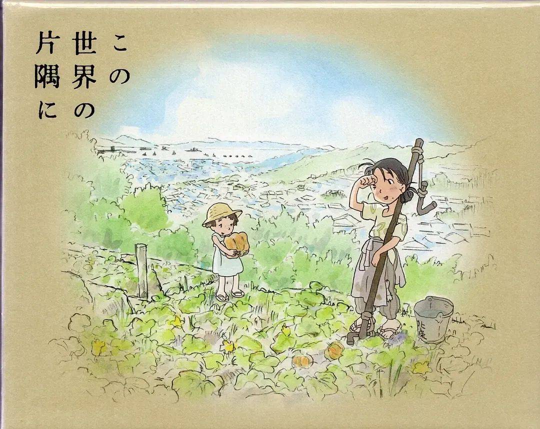 豆瓣评分8.6、预估票房30亿+<strong></p>
<p>嘉实原油基金</strong>，题材严肃的《南京照相馆》凭啥引发全民共振？