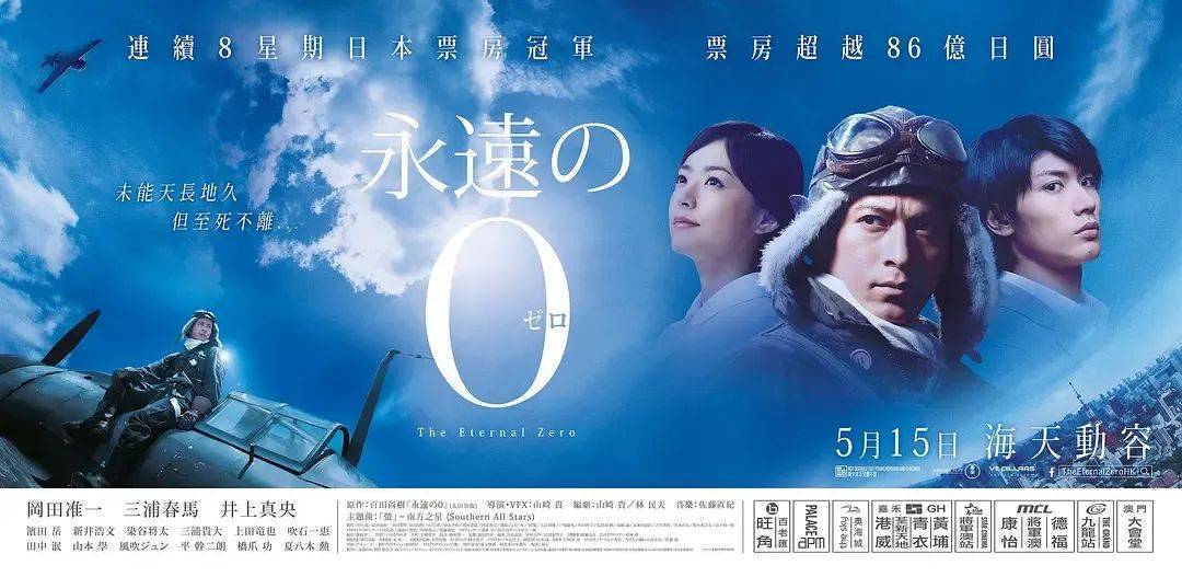 豆瓣评分8.6、预估票房30亿+<strong></p>
<p>嘉实原油基金</strong>，题材严肃的《南京照相馆》凭啥引发全民共振？