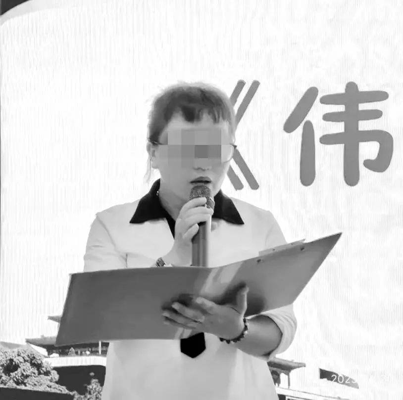 痛心消息传来<strong></p>
<p>中原油田官网</strong>！女老师和女儿不幸遇难