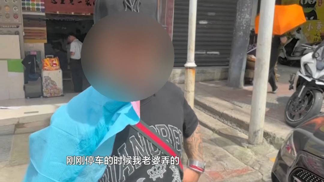 塑料夫妻情？贵阳男子违章被抓<strong></p>
<p>中原油田官网</strong>，开口第一句：“是老婆干的”！