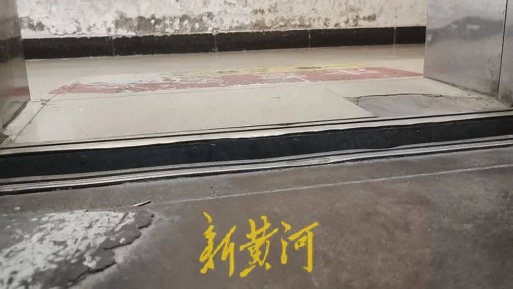 河北唐山一小区居民称电梯故障频发<strong></p>
<p>中原油田官网</strong>，质疑检测公司“走过场”，市监部门回应