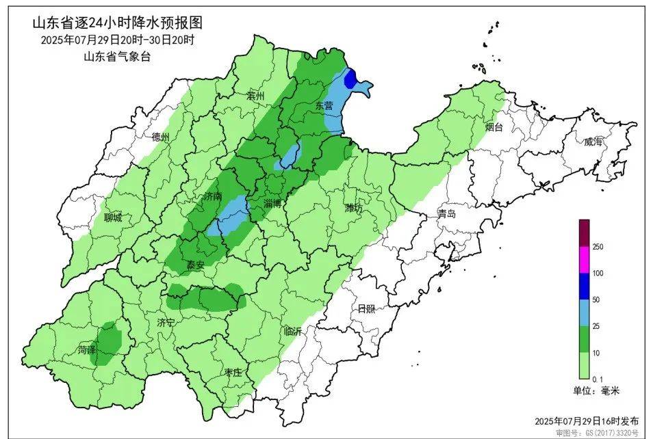 台风“竹节草”将影响青岛！全市有中雨到大雨局部暴雨<strong></p>
<p>中原油田官网</strong>，海上大浪……