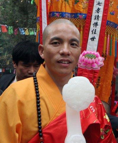 解密少林寺新住持：20年白马寺方丈<strong></p>
<p>中原油田官网</strong>，曾表示“不评价少林寺商业化”