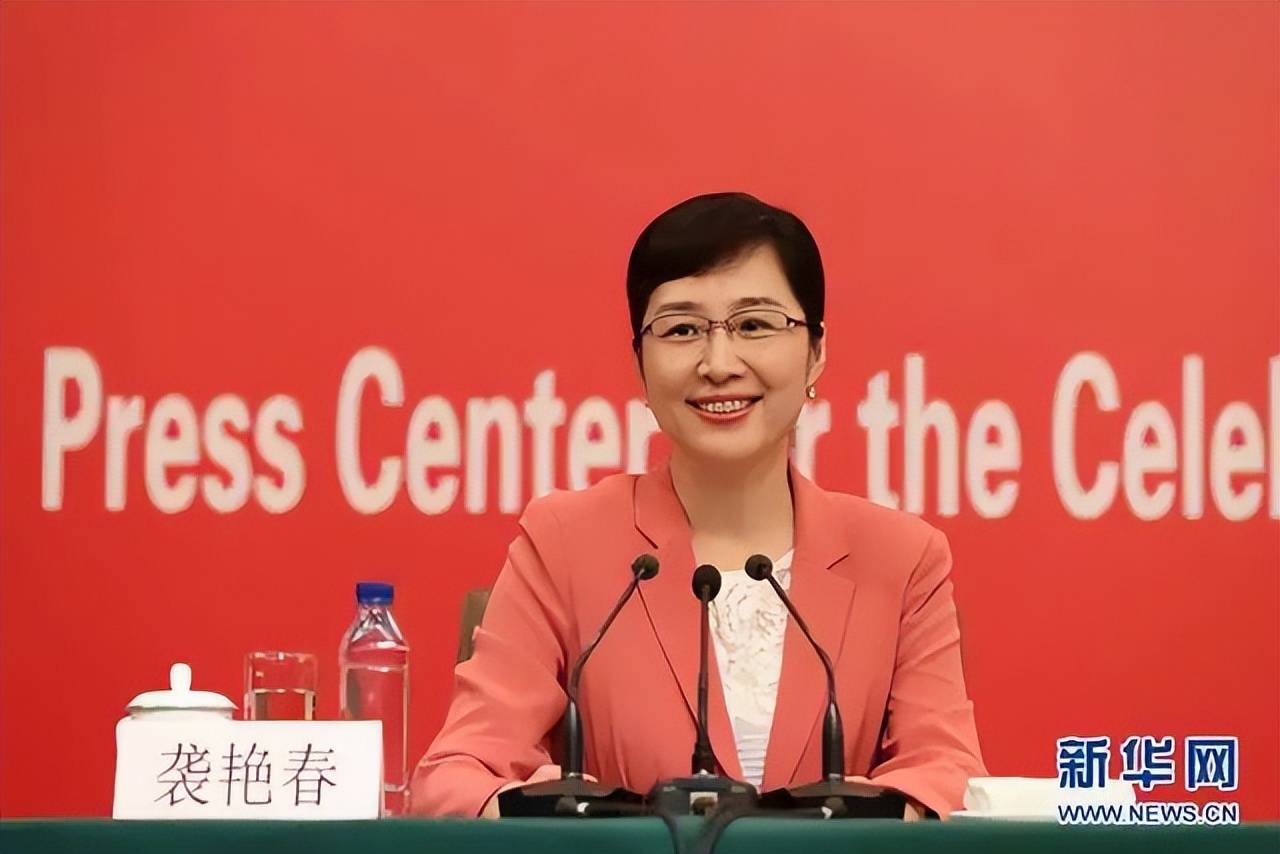 因工作变动调离山东<strong></p>
<p>原油投资平台</strong>，张宏伟、袭艳春辞去省委委员职务