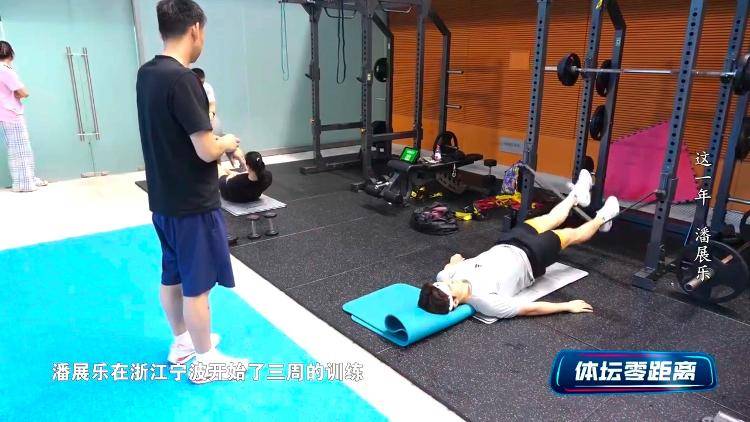 潘展乐：<strong></p>
<p>原油投资平台</strong>我是训练型选手 把自己当成一个拼领奖台的选手