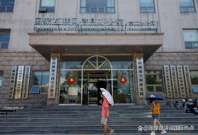 人模狗样的黄仁勋实则留了一手？中国以牙还牙<strong></p>
<p>西原油</strong>，打得美方措手不及