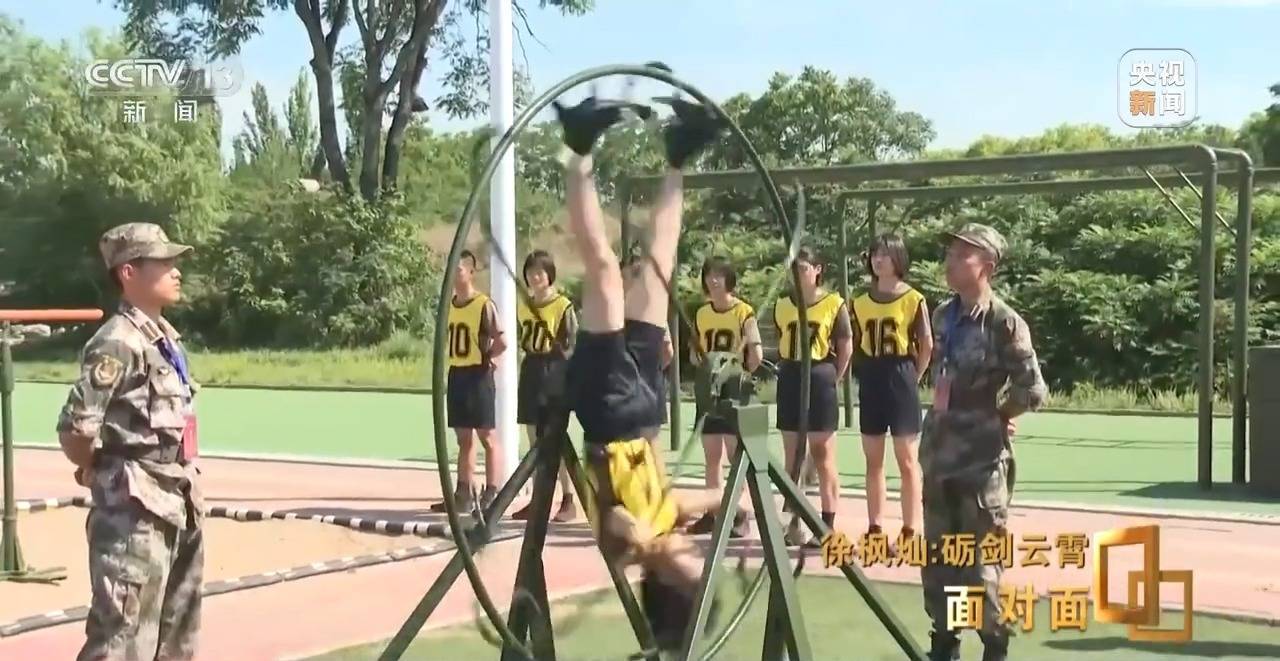 她能开飞机吗<strong></p>
<p>西原油</strong>？95后女飞行员用实力回应质疑