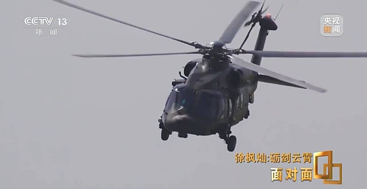 她能开飞机吗<strong></p>
<p>西原油</strong>？95后女飞行员用实力回应质疑