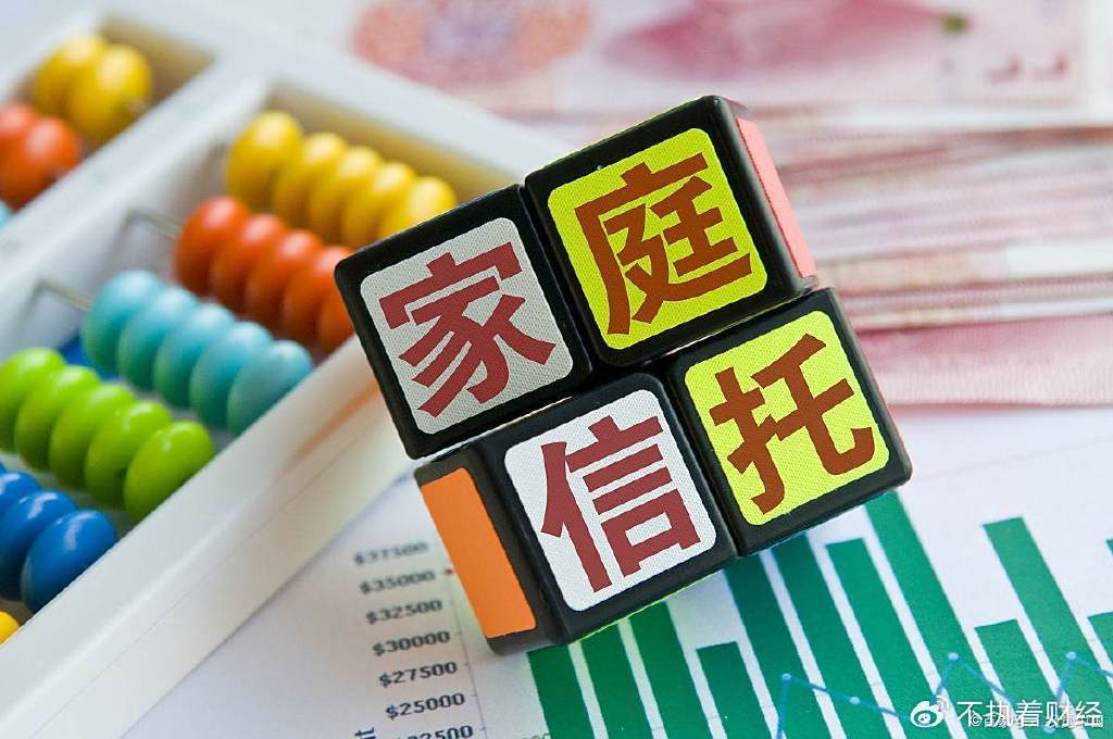 宗庆后声称一天只花几块钱<strong></p>
<p>永原油</strong>，实际上满世界买豪宅，海外资产18亿