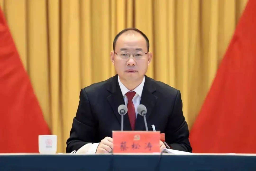 信阳市委原书记蔡松涛<strong></p>
<p>原油波</strong>，新职务明确