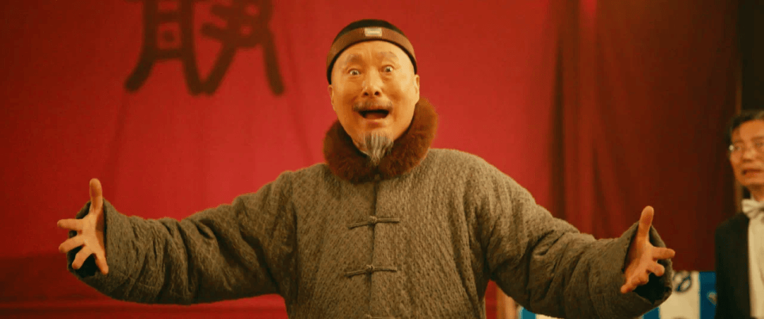 缓缓跨过3.5亿<strong></p>
<p>原油波</strong>，以后还欠陈佩斯电影票吗？