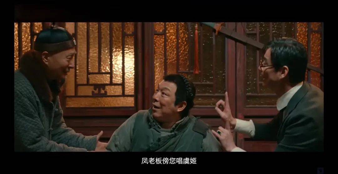 缓缓跨过3.5亿<strong></p>
<p>原油波</strong>，以后还欠陈佩斯电影票吗？