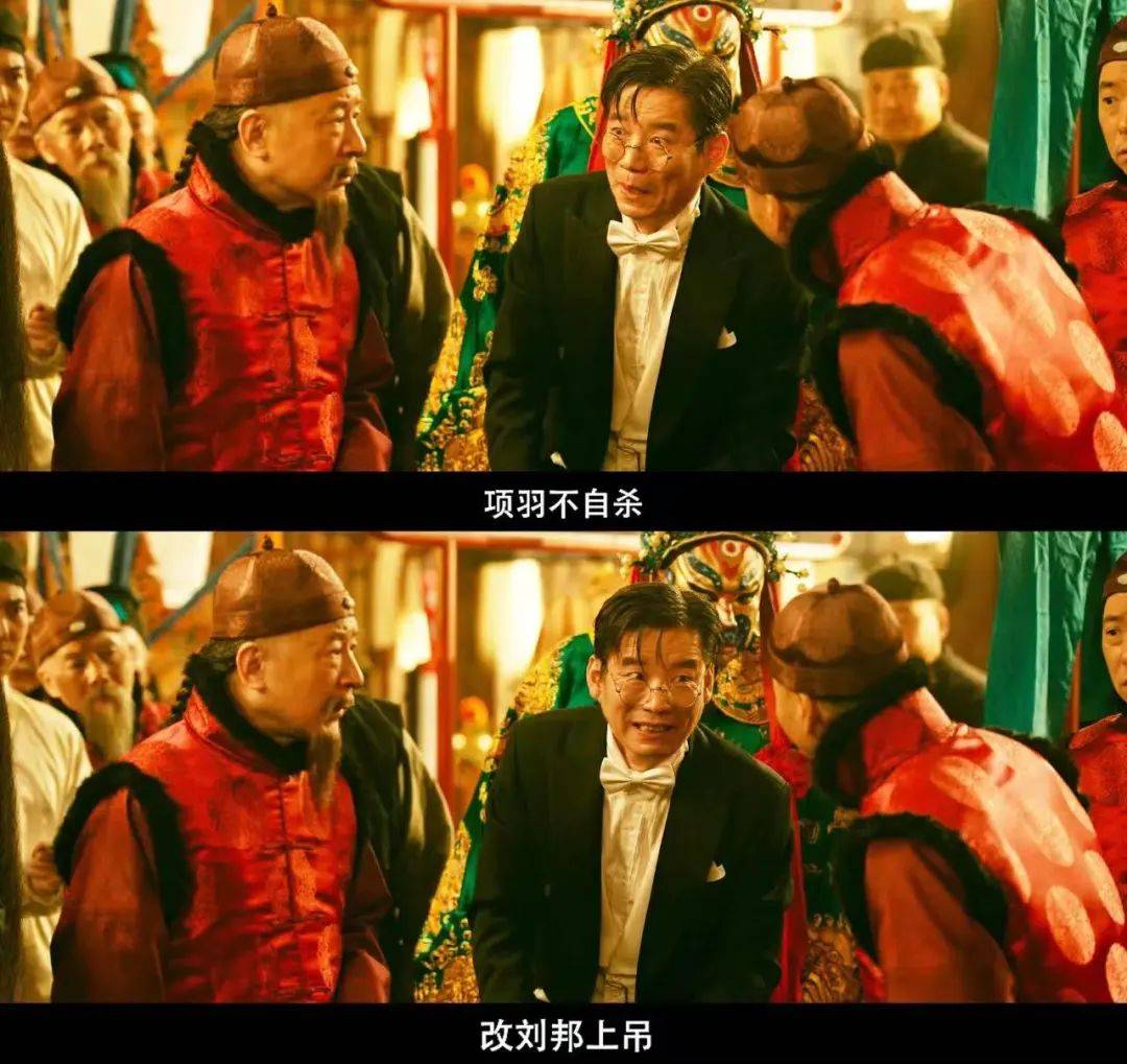 缓缓跨过3.5亿<strong></p>
<p>原油波</strong>，以后还欠陈佩斯电影票吗？