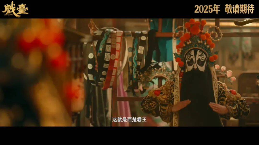 缓缓跨过3.5亿<strong></p>
<p>原油波</strong>，以后还欠陈佩斯电影票吗？