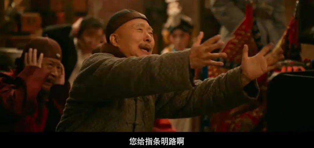 缓缓跨过3.5亿<strong></p>
<p>原油波</strong>，以后还欠陈佩斯电影票吗？