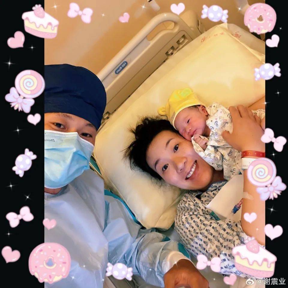 短跑名将谢震业凌晨官宣喜讯<strong></p>
<p>原油波</strong>！
