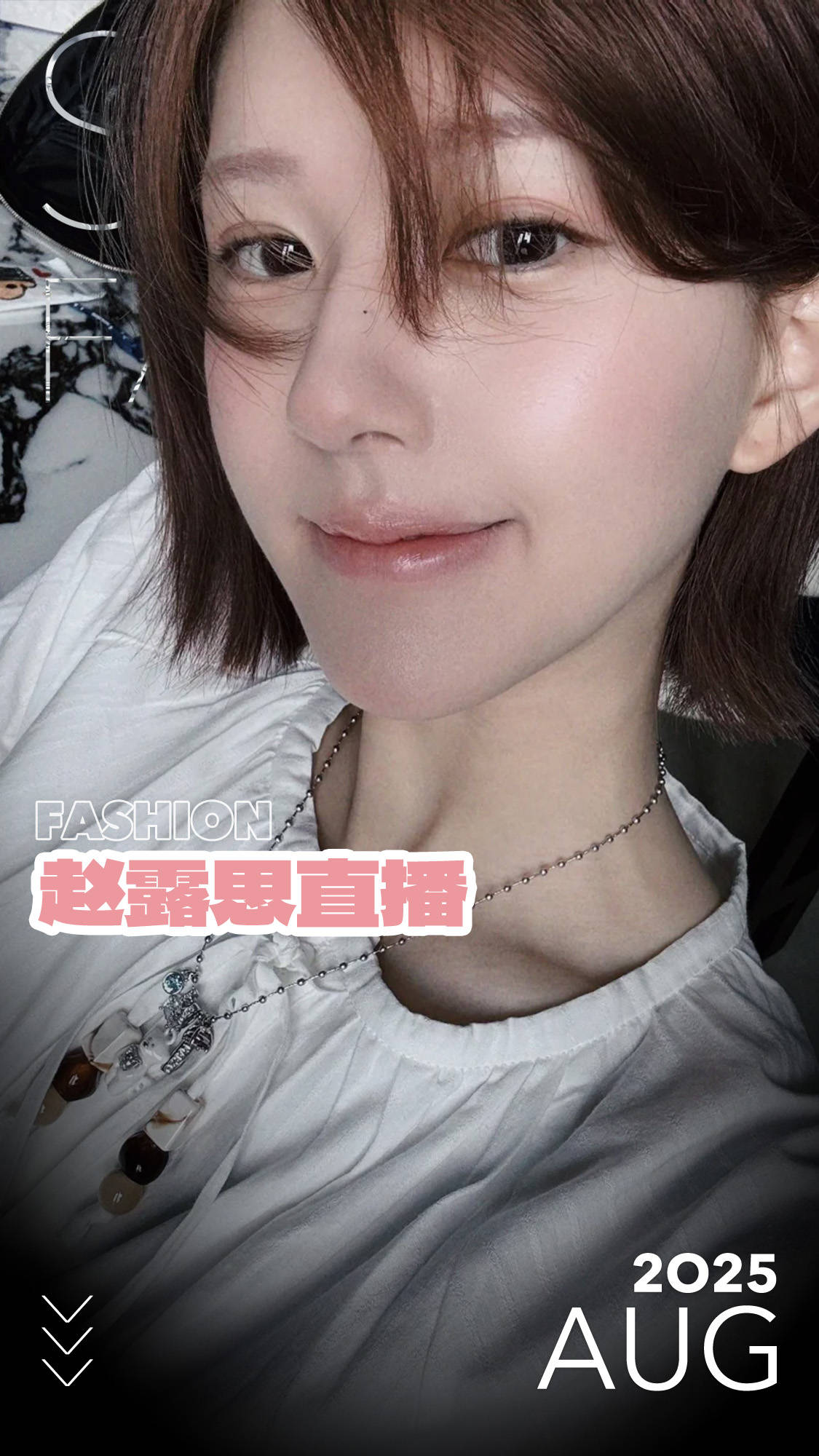 怒撕经纪公司后赵露思开启直播<strong></p>
<p>原油波</strong>，同款花卷、包包都卖爆