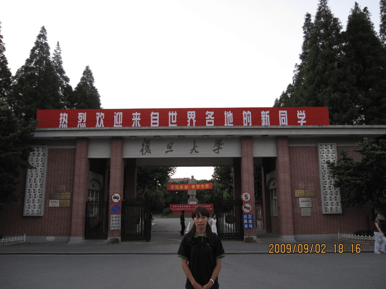 港大女博士放弃985回甘肃<strong></p>
<p>原油波</strong>，研究县城“失败者”