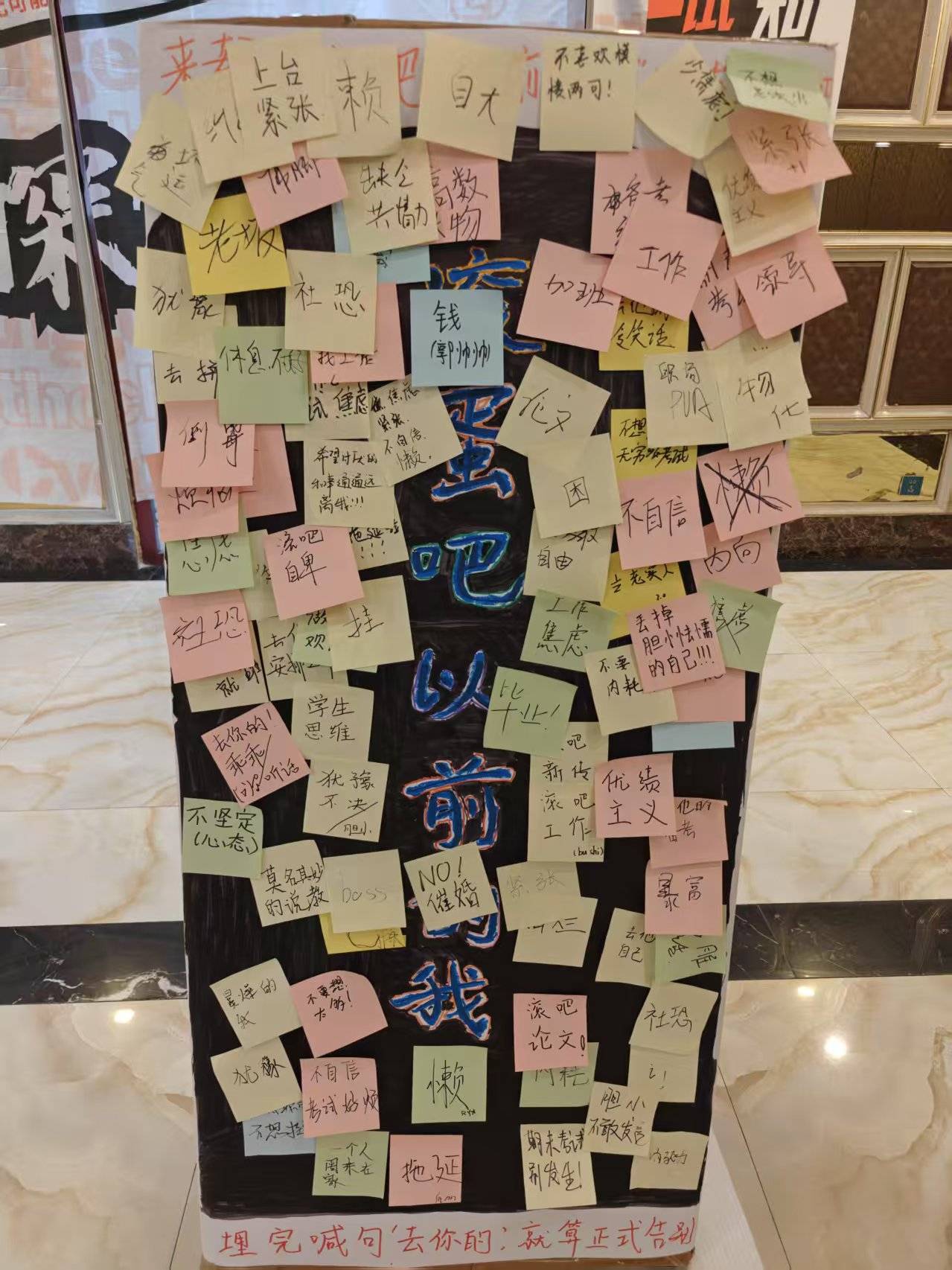 港大女博士放弃985回甘肃<strong></p>
<p>原油波</strong>，研究县城“失败者”