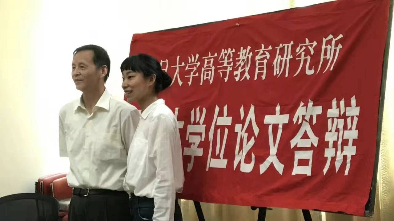 港大女博士放弃985回甘肃<strong></p>
<p>原油波</strong>，研究县城“失败者”