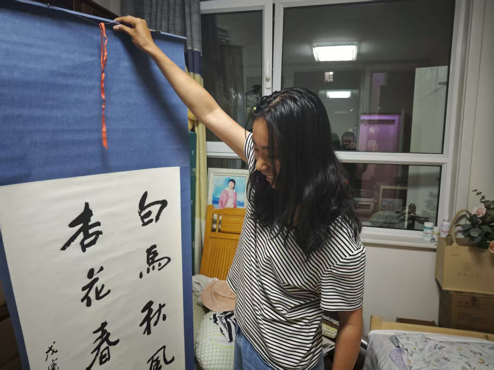 港大女博士放弃985回甘肃<strong></p>
<p>原油波</strong>，研究县城“失败者”