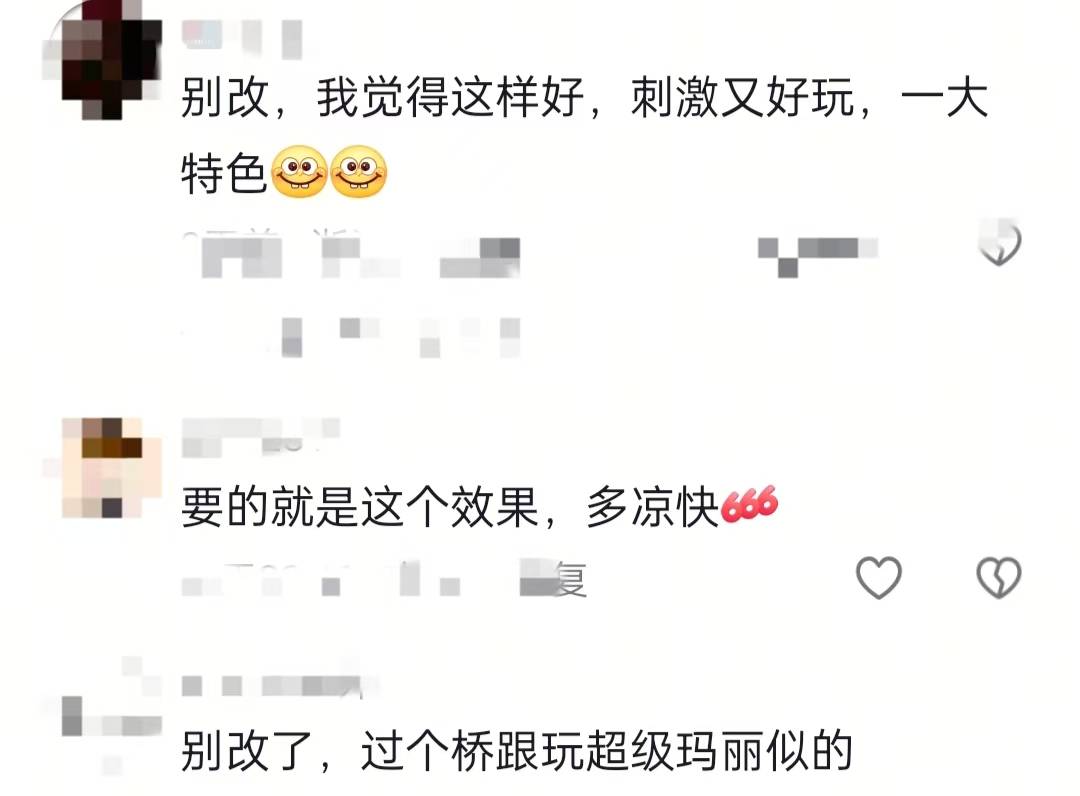 “路过的都没放过！”吉林延吉一喷泉转向喷向人行道<strong></p>
<p>原油波</strong>，当地：已恢复，是程序设定问题