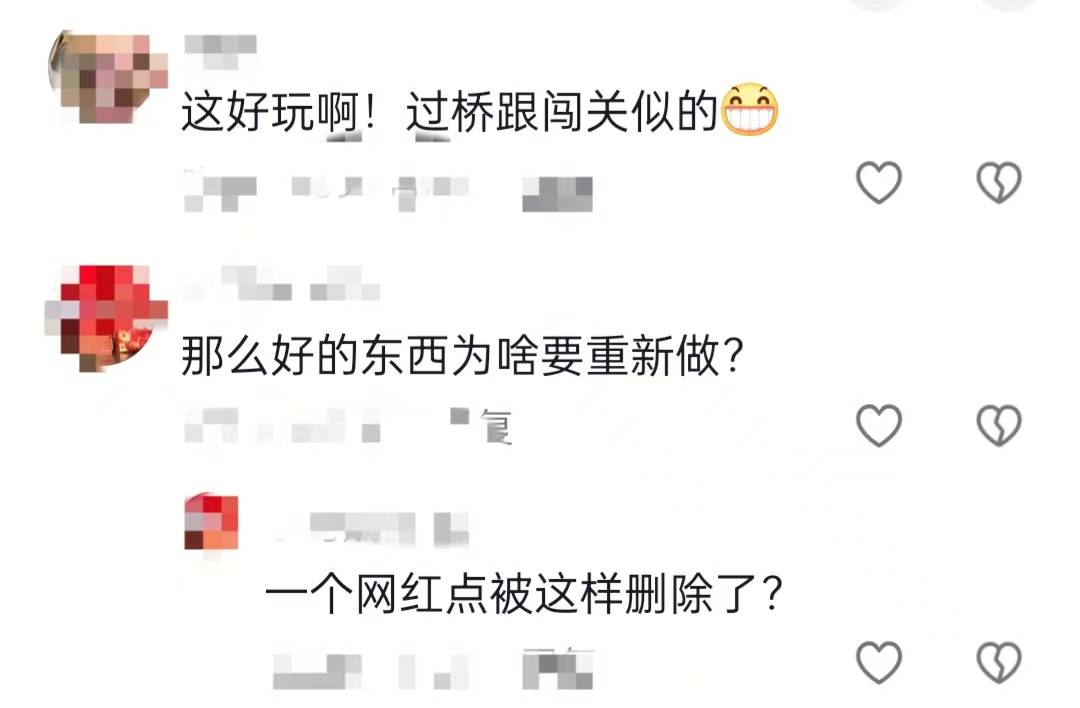 “路过的都没放过！”吉林延吉一喷泉转向喷向人行道<strong></p>
<p>原油波</strong>，当地：已恢复，是程序设定问题