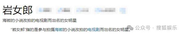 从爆红到突然消失好几年<strong></p>
<p>今天原油走势</strong>，再出现已经胖到大家不敢认了？