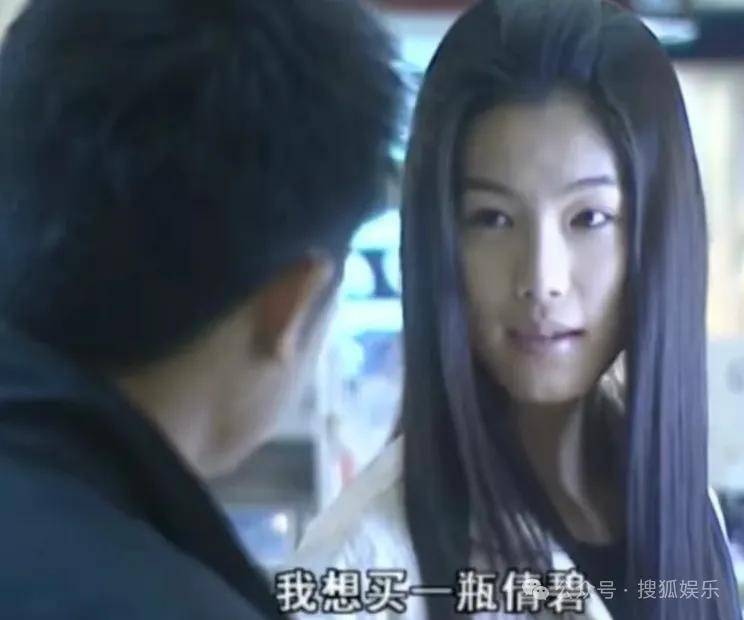 从爆红到突然消失好几年<strong></p>
<p>今天原油走势</strong>，再出现已经胖到大家不敢认了？