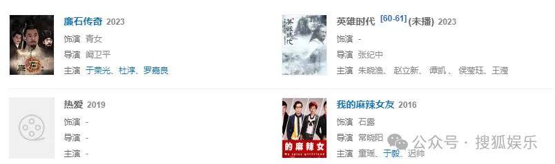 从爆红到突然消失好几年<strong></p>
<p>今天原油走势</strong>，再出现已经胖到大家不敢认了？
