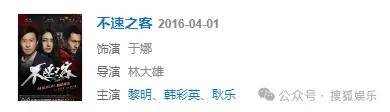 从爆红到突然消失好几年<strong></p>
<p>今天原油走势</strong>，再出现已经胖到大家不敢认了？