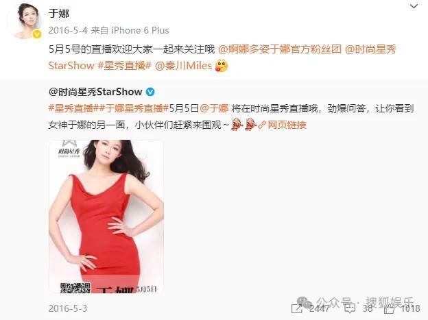 从爆红到突然消失好几年<strong></p>
<p>今天原油走势</strong>，再出现已经胖到大家不敢认了？