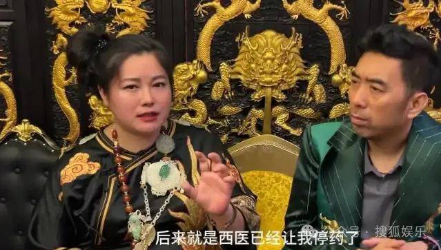从爆红到突然消失好几年<strong></p>
<p>今天原油走势</strong>，再出现已经胖到大家不敢认了？