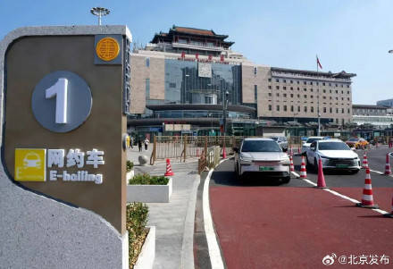 北京各大火车站集体升级了<strong></p>
<p>太原油墨厂</strong>！