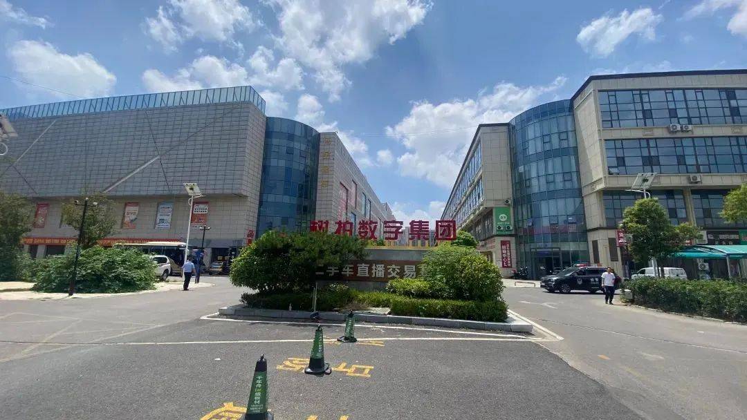 突然爆雷<strong></p>
<p>太原油墨厂</strong>！总部人去楼空 警方：多人已被抓
